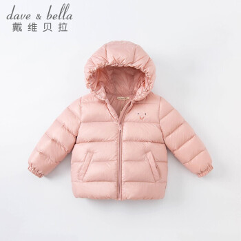 davebella戴维贝拉童装2021冬季儿童羽绒服男童外套女童轻薄洋气上衣DBZ16128粉色120cm