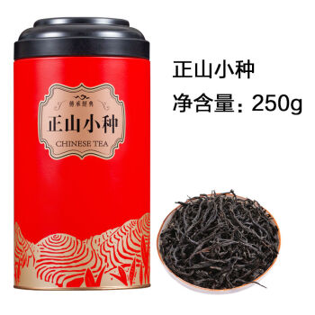 正山小種紅茶250g500g茶葉濃香型禮盒裝散裝精美罐裝金駿眉一斤裝