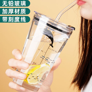 康骄鹤玻璃杯带盖大容量家用奶茶杯网红水杯刻度杯果汁杯吸管杯子鲸鱼