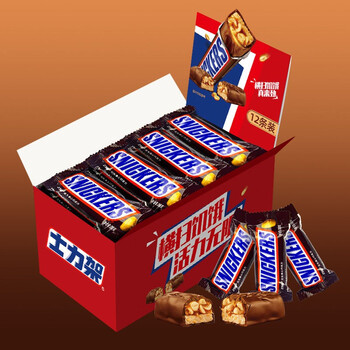 士力架花生夹心巧克力盒装12条能量棒婚庆喜糖休闲零食糖果批发士力架