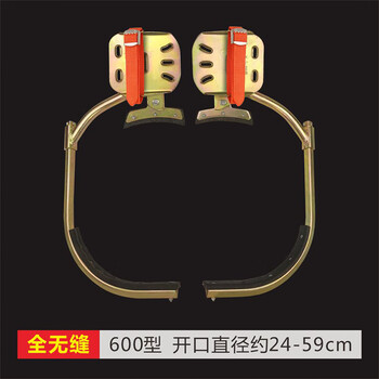 电线杆脚扣新款国标加厚型电工脚扣脚爬水泥杆神器通信爬杆器 600型23