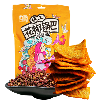 椒巴客（JAOBAKE）花椒世家手工花椒锅巴爆辣味158g/袋膨化食品陕西特产零食 爆辣味158g*1袋