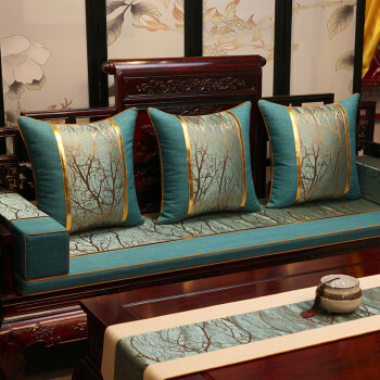 锦绣晴 现代中式实木沙发坐垫新中式红木家具沙发垫红木沙发坐垫带