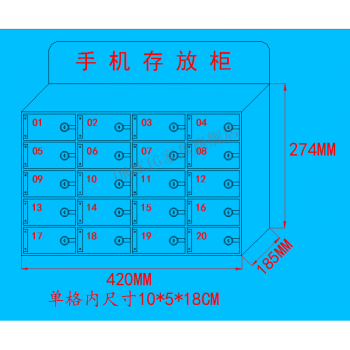 ORAKIG透明亚克力手机存放箱带锁保管柜存放柜火种箱员工手机寄存柜 透明A款20门  10*5*18CM