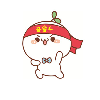 高考加油头带必胜头巾中高考加油红丝带手腕带运动比赛助威拼搏头带可