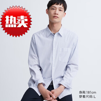 61优衣库69yqk男女装优质长绒棉条纹衬衫外套长袖休