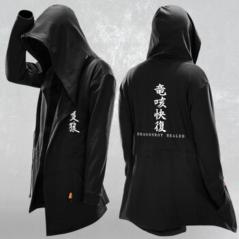 只狼卫衣服男潮影逝二度忍菜死危游戏周边秋冬衣服加绒长袖风衣团购加