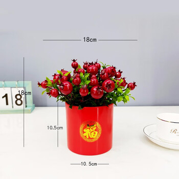 树颜花艺假花吉祥果仿真花幸运发财果客厅餐桌花艺盆栽电视柜玄关新年装饰摆件年宵花大号红色盆a 3叉石榴果 图片价格品牌报价 京东