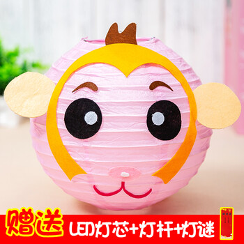 手工灯笼制作diy材料包幼儿园自制手提纸灯笼发光花灯 米白色 k-猴子