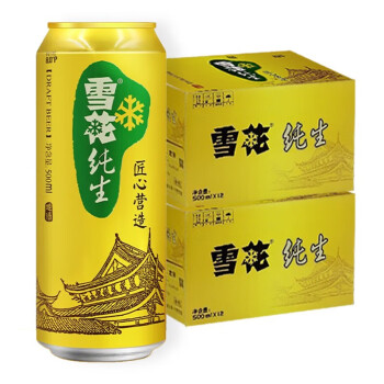 雪花啤酒snowbeer纯生匠心啤酒纯生工艺酿造送礼自饮佳品500ml24听