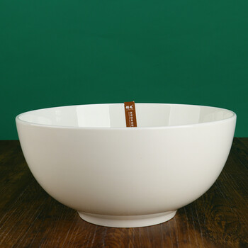 8英寸澳碗【图片 价格 品牌 报价】-京东