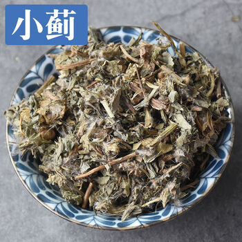 小蓟中药材小蓟草新鲜干货七七牙刺儿菜小蓟草1000克