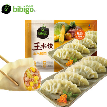 必品阁(bibigo) 玉米蔬菜猪肉王水饺1200g 约48只 早餐夜宵生鲜速冻饺子