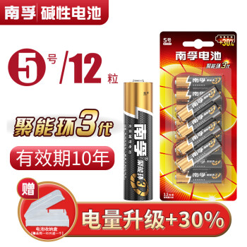 南孚 Nanfu Lr6aa聚能环5号碱性电池干电池1 5v儿童玩具血糖仪遥控器挂钟鼠标键盘电池12粒 图片价格品牌报价 京东