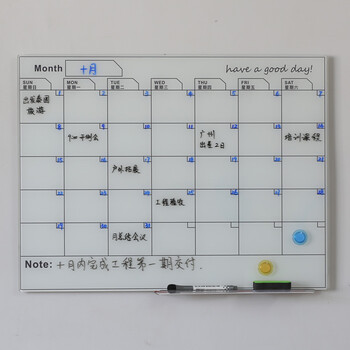 桌面小白板办公室工作备忘录板记事留言板支架台式学生写字板黑板90