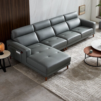 全友家居 现代北欧进口头层黄牛皮真皮沙发五区承托实木框架客厅储物