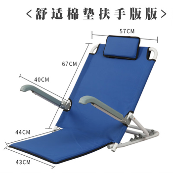 多功能靠背椅卧床老人靠背神器瘫痪病人护理用品家用床上久躺神器 深