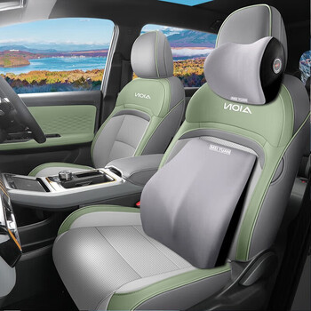 路小雅汽车头部靠枕座椅汽车头枕主驾驶腰靠夏季腰托护小护颈开车灰色