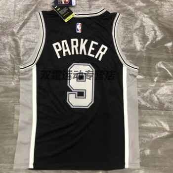 马刺队10德罗赞邓肯吉诺比利帕克阿尔德里奇城市版球衣篮球服 9号黑色