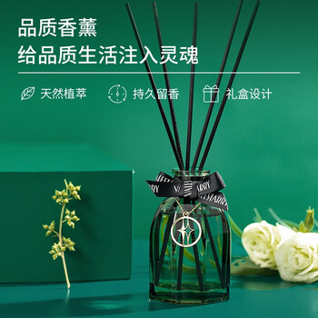 初构想净化空气之光高持久白茶卧室品质香薰内精油女生酒店百货希尔顿