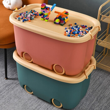 儿童玩具收纳箱杂物整理箱塑料收纳储物柜宝宝婴儿衣服玩具书籍乐高储