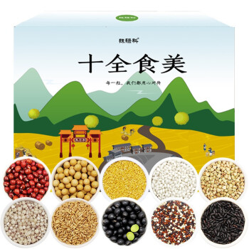 硃碌科 十全食美10種雜糧禮盒4kg 含三色藜麥小米十全十美中秋國慶禮品