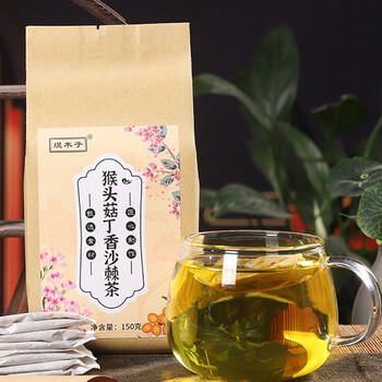 买1送23件399煜木子猴头菇丁香沙棘茶樱花150g袋一袋