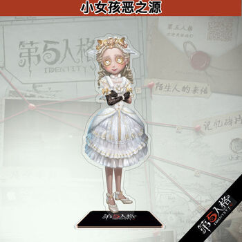 第五人格周边亚克力立牌摄影师约瑟夫杰克红夫人贝拉雕刻家索菲亚 小