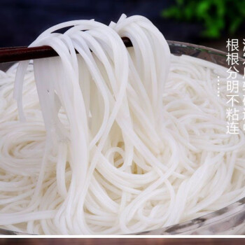 南充特产四川广安岳池莲桥米粉米线干粉条细粉 粗粉米粉 五斤米粉(1.