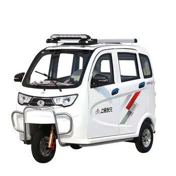 上海永久(forever)国标电动三轮车全封闭三轮车上牌锂电续航电动三轮