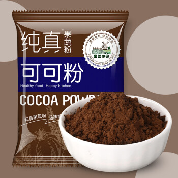 聖益田園(sunyeecountryside)純真可可粉500g/袋 烘焙食物上色研磨純