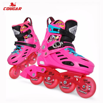美洲狮（COUGAR）儿童全肉轮全闪溜冰鞋平花轮滑两用培训轮滑鞋 粉色 S