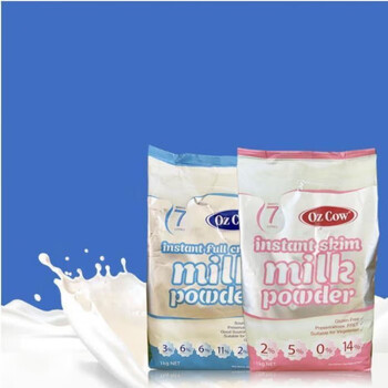 茗仟金可澳奶粉澳大利亚进口ozcow金可澳奶粉高钙速溶高营养1kg全脂