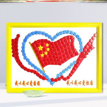 红色主题手工作品 红色制作红旗红军六一七一故事儿童关于党的爱国