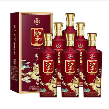 浓香型高度白酒 圣酒圣酒 龙行天下酒 500ml*6瓶【图片 价格 品牌