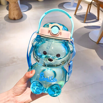 品宜嘉可爱小熊水杯夏季大容量吸管杯塑料杯子便携水壶大肚杯 天空蓝