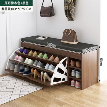 鞋柜换鞋凳一体家用门口小凳子可坐多功能入户软包坐垫创意穿鞋凳