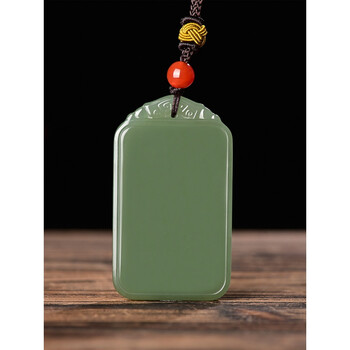 洛丽亚天然和田玉吊坠男女款玉佩平安无事牌玉坠挂件玉石子冈牌玉牌