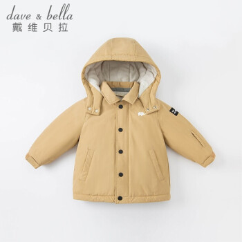 davebella戴维贝拉童装2021冬季儿童棉服男童连帽外套女童加厚棉衣DB19858卡其色130cm