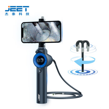杰泰科技(JEET)QT360万向视频内窥镜360度转向6mm探头耐高温汽车发动机维修管道检测(支持安卓/苹果)