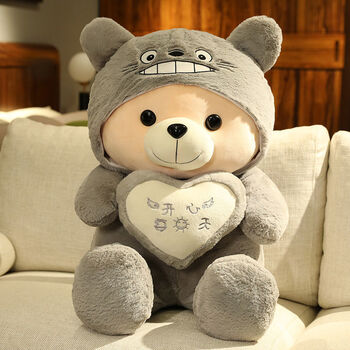 迷铭乐 peijue娃娃熊仔 可爱小熊公仔抱着睡觉的布娃娃毛绒玩具熊陪睡