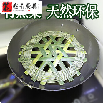 泉讨厨房蒸笼垫蒸格蒸架蒸片蒸屉蒸盘竹编制品小号竹蒸架竹蒸篦竹篾子 蒸架直径21厘米【图片 价格 品牌 报价】-京东
