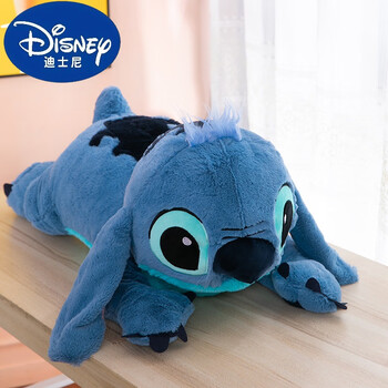 迪士尼(disney)官方蓝色趴款史迪仔毛绒玩具星际史迪奇趴枕公仔抱枕