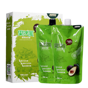 果然黑染发剂不沾头皮清水黑油不过敏染发膏盖白发果然黑100ml2黑色