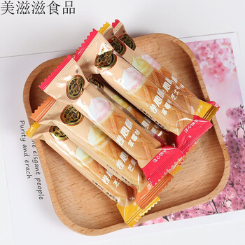 徐福记卷心酥蛋卷草莓味夹心饼干办公休闲甜品年货零食小吃酥脆250g