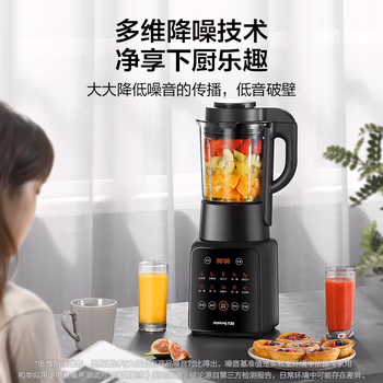 用后解说：九阳P132破壁机相关参数好不好，使用心得如何!!