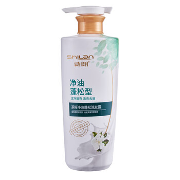 诗朗茶籽净油蓬松洗发露控油滋养秀发生姜修护洗发水 茶籽净油蓬松