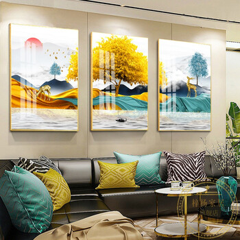 客厅装饰画沙发背景墙画后面的挂画现代简约北欧壁画免打孔三联画