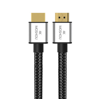 4k高清hdmi线20版电脑电视功放机顶盒ps4视频连接线hdr60hz加粗线芯