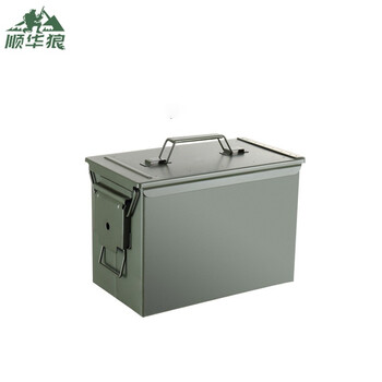 弹药箱 零散弹存放箱野外便携式散弹箱 散装弹管理箱密封箱子弹箱 军